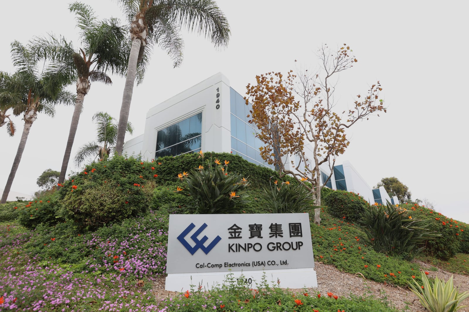 Exterior of the Cal-Comp San Diego facility in Carlsbad