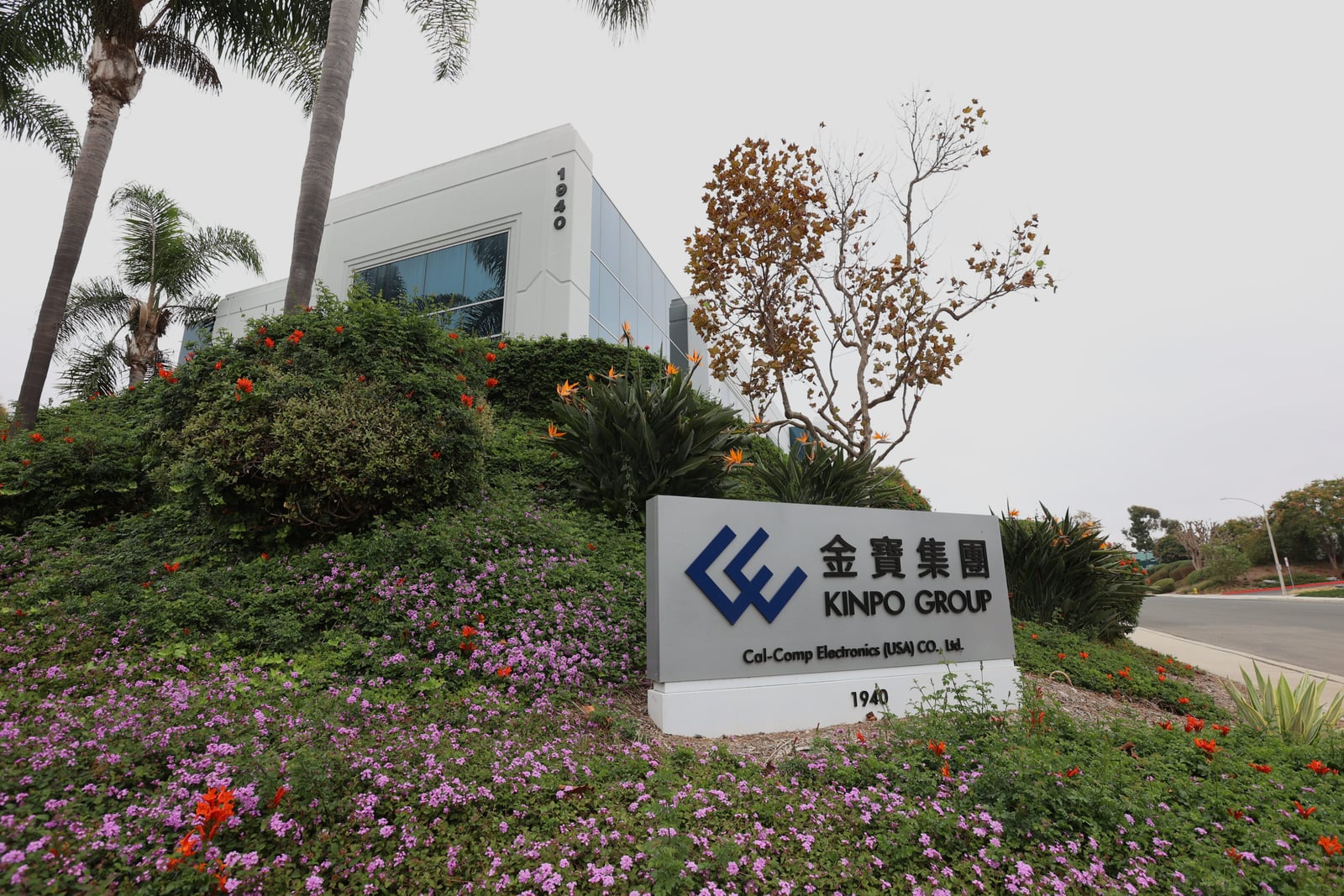 Cal-Comp USA (San Diego) plant exterior, Carlsbad, California